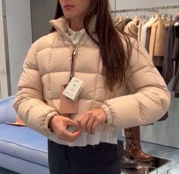 Пуховик Miu Miu женский бежевый 164422