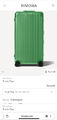 Чемодан Rimowa женский пластик болотный 196081-5