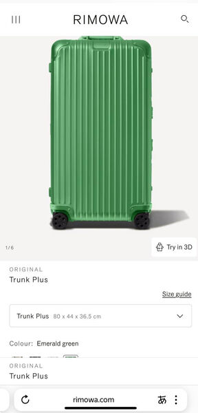 Чемодан Rimowa женский пластик болотный 196081-5