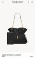Сумка Saint Laurent женский кожа черный 179134-2
