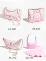 Сумка Chanel женский текстиль розовый 192438-10