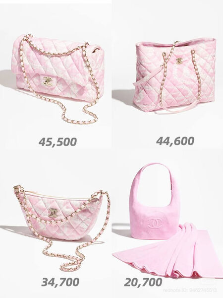 Сумка Chanel женский текстиль розовый 192438-10