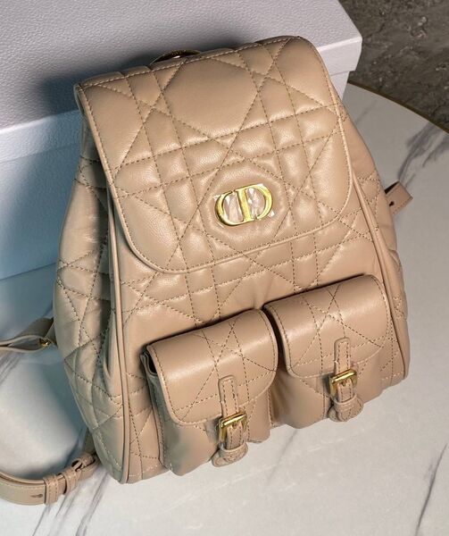 Рюкзак Christian Dior женский кожа бежевый 189368