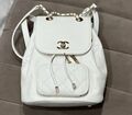 Рюкзак Chanel женский кожа swift молочный 149777