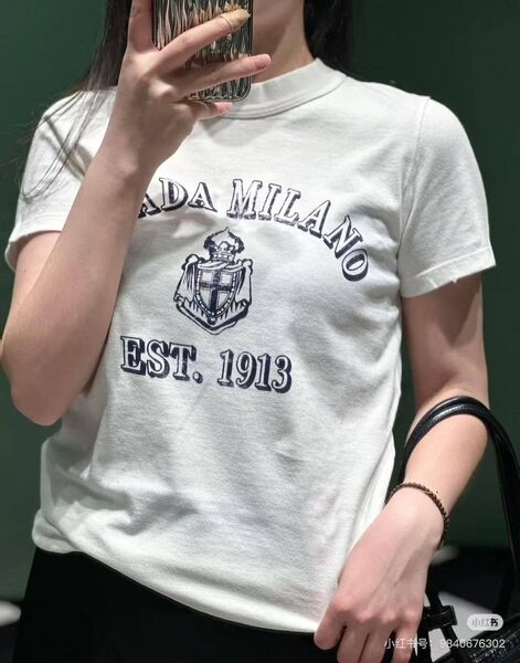 Футболка Prada женский белый 177301