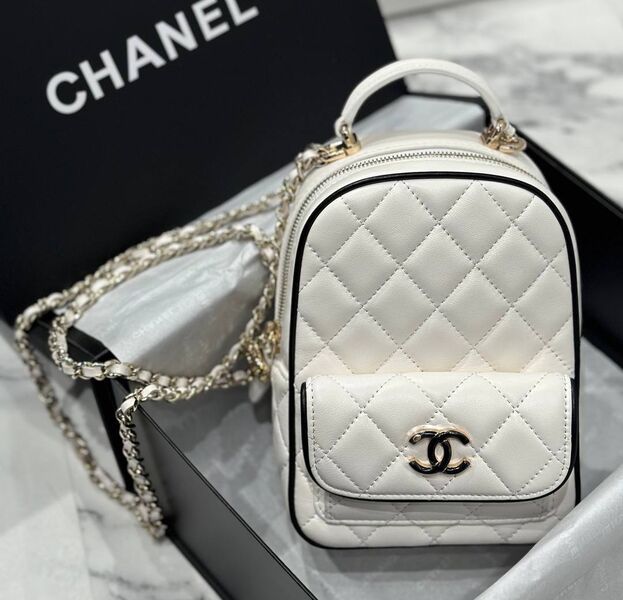 Рюкзак Chanel женский кожа белый 201224