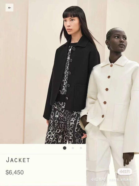 Пальто Hermès женский белый 126756-3