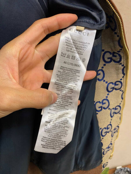 Мужская куртка Gucci мужской бежевый 181689-6