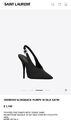Туфли Saint Laurent женский кожа черный 139596-5