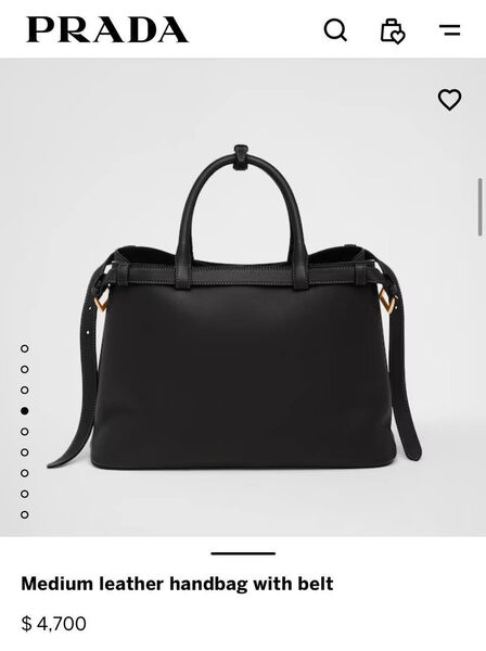 Сумка Prada женский кожа черный 135848-3