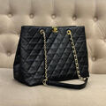 Сумка Chanel женский кожа черный 128889-2