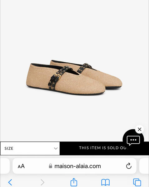 Балетки Alaïa женский текстиль бежевый 155849-4