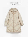 Пуховик Max Mara женский бежевый 98817-2