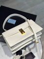 Сумка Prada женский кожа белый 187792-2