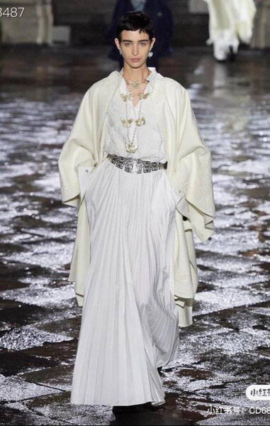 Юбка Christian Dior женский белый 142649