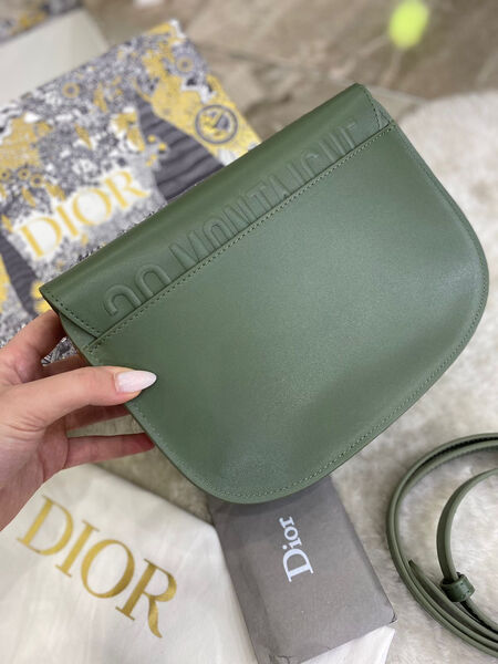 Сумка Christian Dior Bobby женский кожа болотный 97047-3