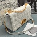 Сумка Christian Dior женский кожа белый 74040-1
