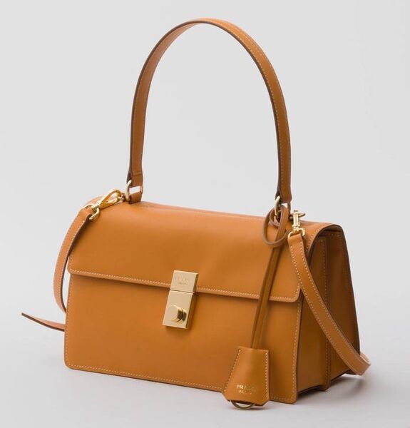 Сумка Prada женский кожа бежевый 187791