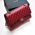 Сумка Chanel 2.55 женский кожа бордовый 167938-2