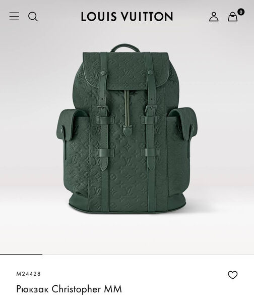 Мужской рюкзак Louis Vuitton мужской кожа бирюзовый 167095-6