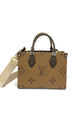 Сумка Louis Vuitton женский кожа 106554-10