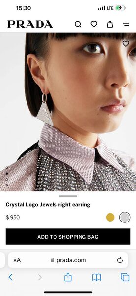 Серьги Prada графитовый 175179-3