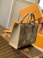 Сумка Louis Vuitton женский кожа бежевый 76293-3