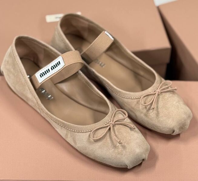 Балетки Miu Miu женский замша бежевый 182908