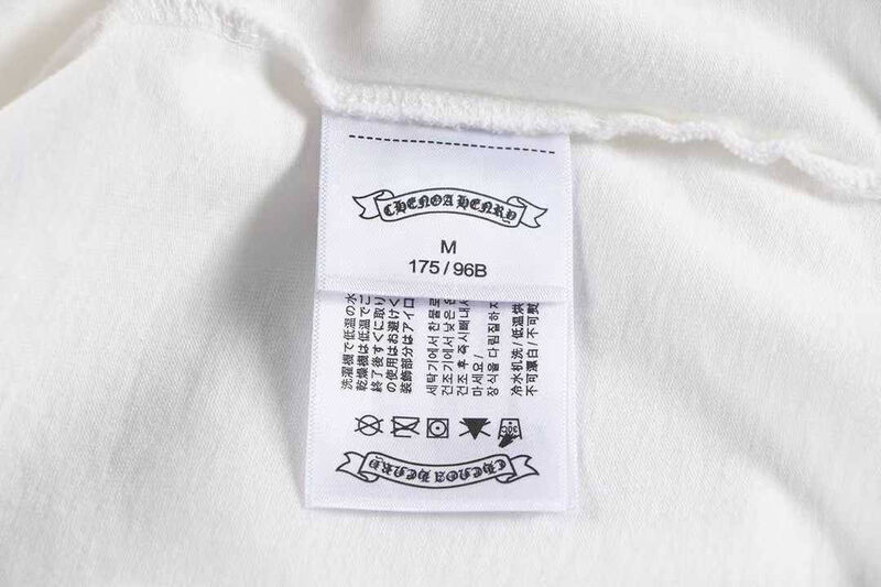 Мужская футболка Chrome Hearts мужской белый 173311-8