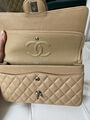 Сумка Chanel 2.55 женский кожа бежевый 102725-5