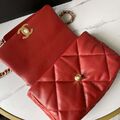 Сумка Chanel (26 см) женский 73546-7