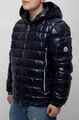 Мужской пуховик Moncler мужской черный,серебристый 132325