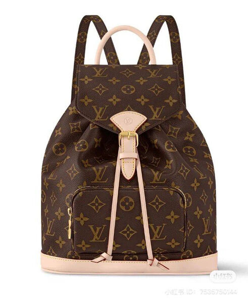 Рюкзак Louis Vuitton женский канва 154339-3
