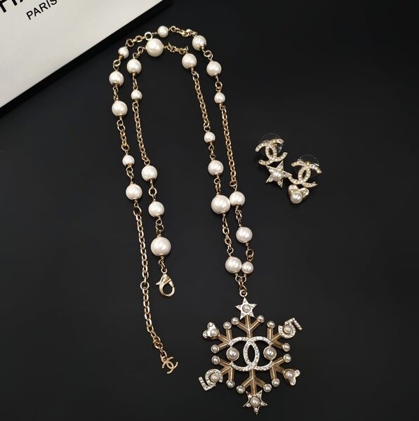 Подвеска Chanel 61621