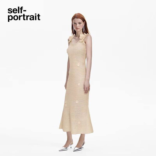 Платье Self-Portrait женский бежевый 151611-2