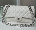 Сумка Chanel 2.55 женский кожа белый 141286-1