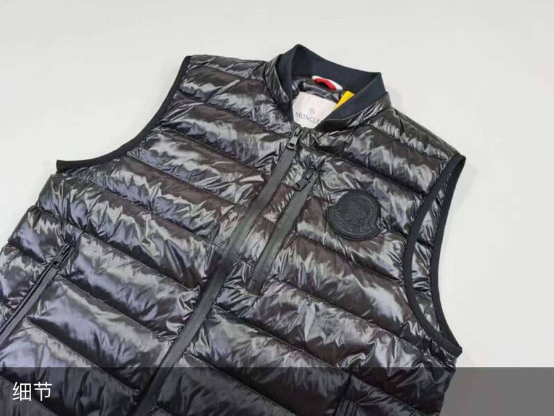 Мужской жилет Moncler мужской черный 161738-3