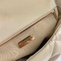 Сумка Chanel (36 см) женский кожа бежевый 73583-7