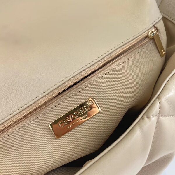 Сумка Chanel (36 см) женский кожа бежевый 73583-7