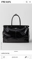Дорожная сумка Prada мужской кожа черный 173613-2