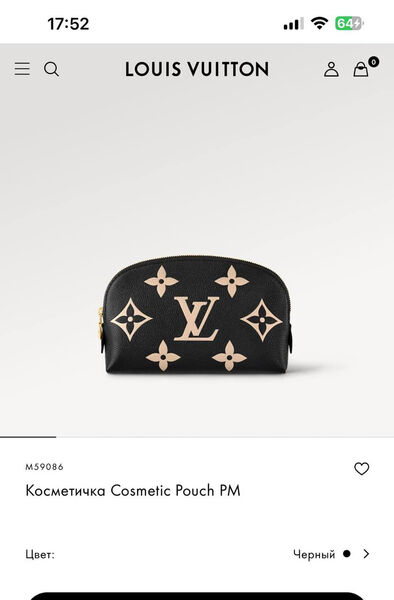 Косметичка Louis Vuitton женский кожа черный 152408-2