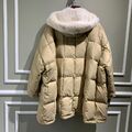 Пуховик Brunello Cucinelli женский бежевый 62304-4