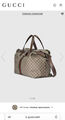 Дорожная сумка Gucci мужской кожа бежевый 167105-2