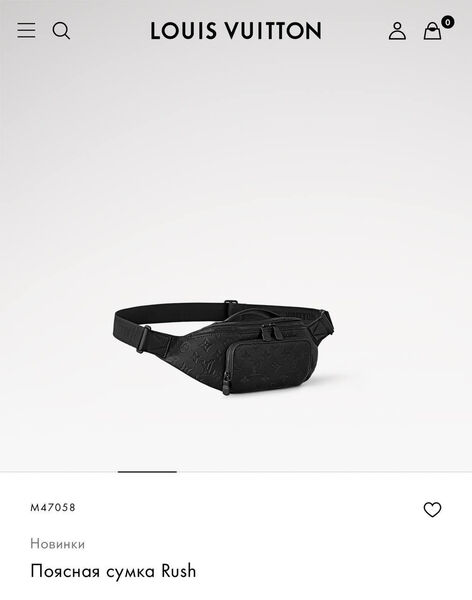 Мужская сумка слинг Louis Vuitton мужской кожа черный 169139-6