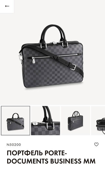 Мужской портфель Louis Vuitton мужской кожа черный 156141-6