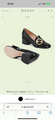 Лоферы Gucci женский кожа черный 96362-2