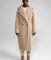Шуба Max Mara женский бежевый 91270-1