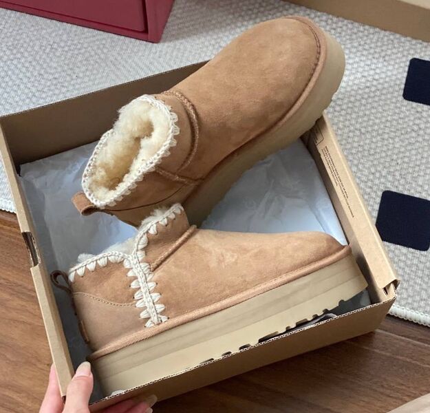 Угги Ugg женский замша бежевый 129342