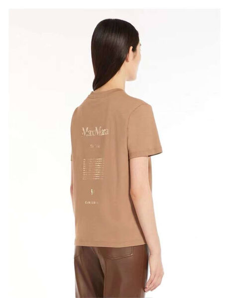 Футболка Max Mara 144202