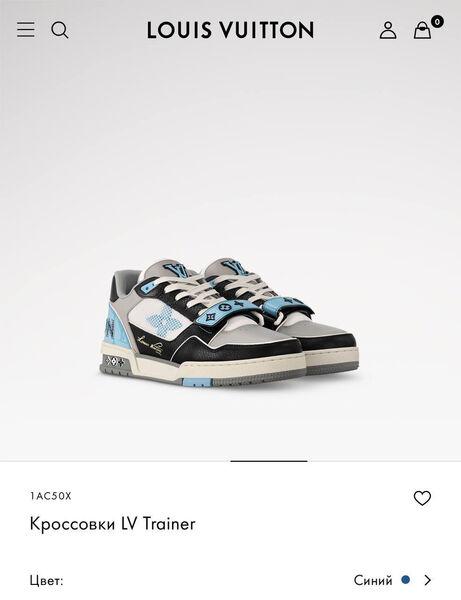 Мужские кроссовки Louis Vuitton мужской кожа графитовый 161444-6